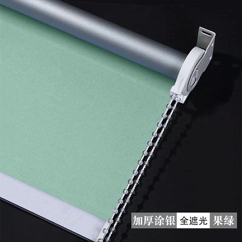 遮光卷帘窗帘成品百叶遮阳防水升降卧室卫生间办公室免打孔手拉帘