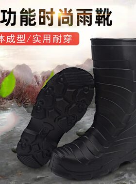 泡沫雨靴EVA轻便高筒防滑雨鞋水产食品卫生N靴厨师鞋洗车防水胶鞋