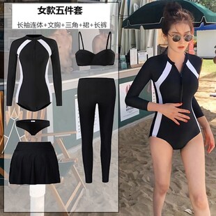 韩国ins泳衣女夏保守长袖 冲浪服连体泳衣学生沙滩防晒潜水服泳装