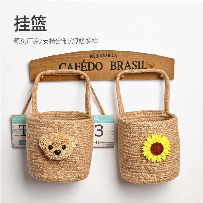挂篮棉绳收纳篮吊篮壁挂悬挂篮F杂物插花小篮子皮带收纳筐