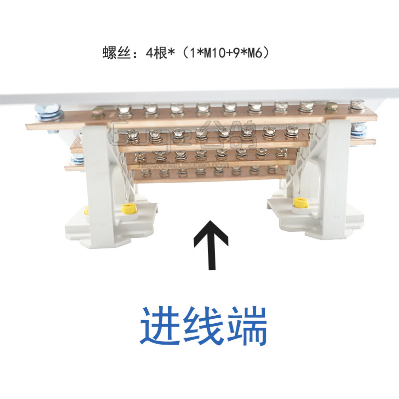 三相四线接线盒大电流200A250A400A纯铜总O线汇流排分流接线端子