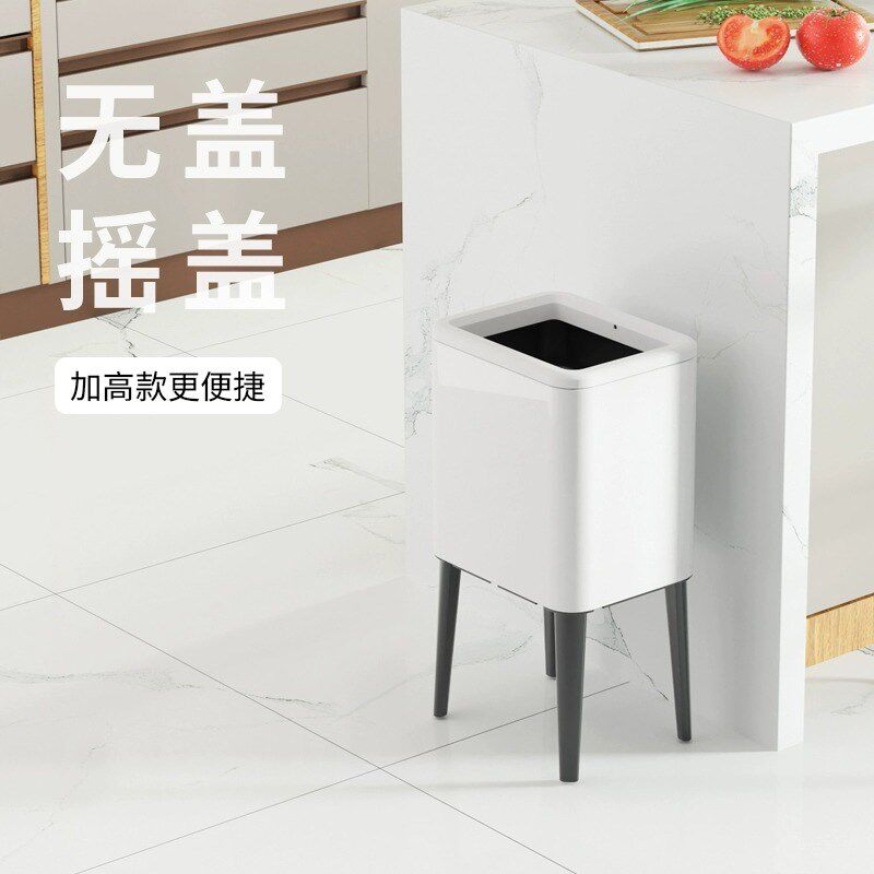 厨房家用带脚高脚不锈钢垃圾桶无盖分类客厅大容量新款带盖