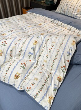 华子家 A类有氧小豆泡棉提花四件套活性印染四件套床单被罩42733