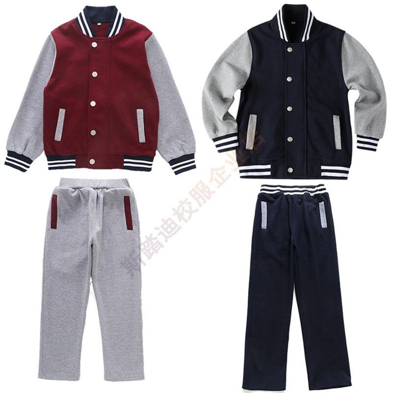 中小学生春秋校服园服套装英伦风拉E链金属扣枣红藏青撞灰色棒球