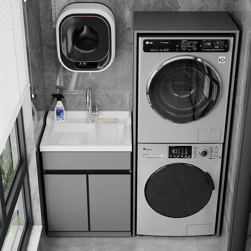 洗衣机烘干机一体柜组合阳台滚筒双机伴侣柜定 制带搓板洗衣台槽