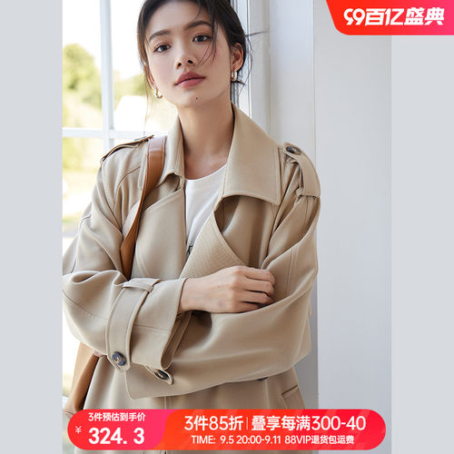 奈格薇儿小个子中长款风衣t女2024新款春秋今年流行气质英伦风大