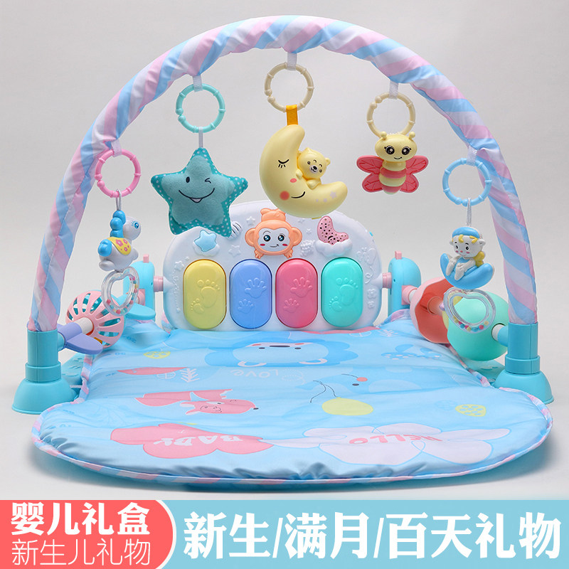 新生的儿见面礼盒l宝宝脚踏钢琴刚出生宝宝满月礼物婴幼儿送礼母