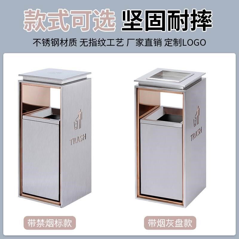 酒店大堂垃圾桶立式带烟灰缸商用公共不锈钢铁质垃圾桶工厂店