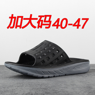 拖鞋男夏季厚底缓震大码45浴室洗澡E防滑凉拖46时尚外穿沙滩一字