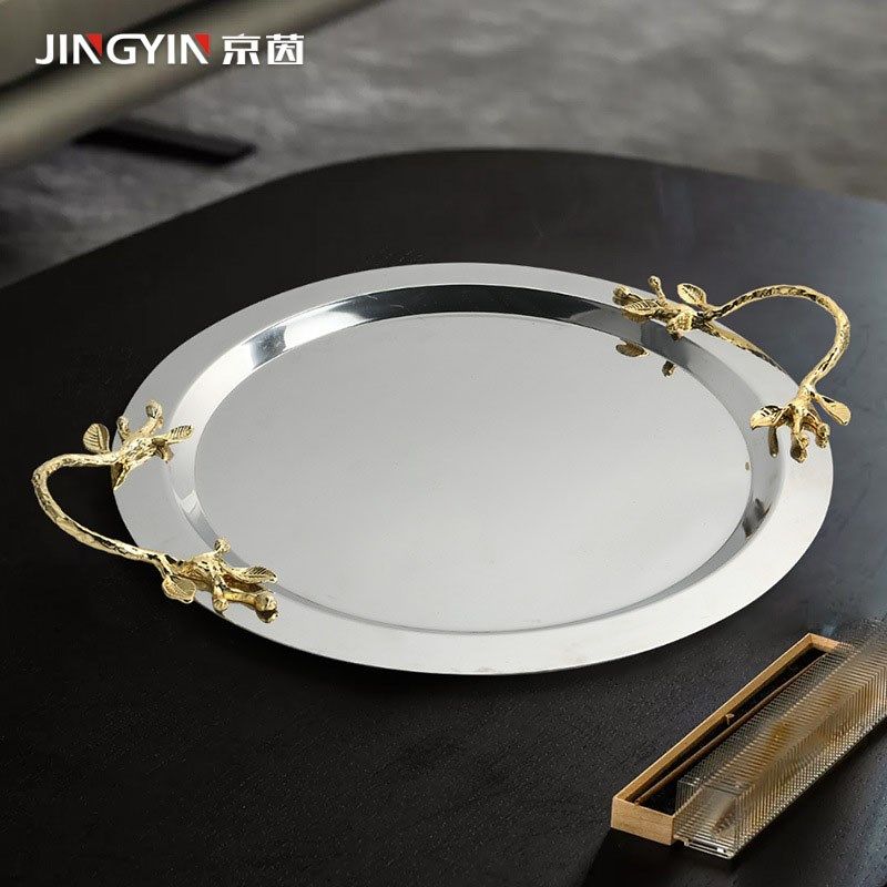 不锈钢托盘圆形欧式金钱树装饰盘样板间酒具杯子餐桌收纳盘摆件,家居饰品,果盘/果篓,淘宝优惠券,粉丝福利购,淘宝优惠卷