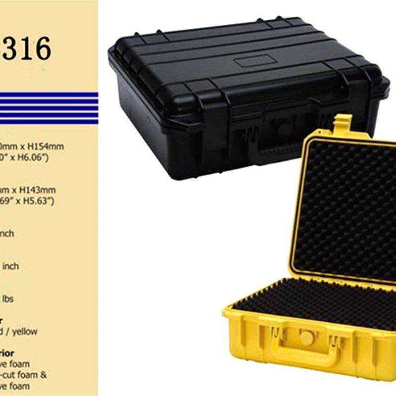 福建优安保PP-4316 密封防潮高级安全箱防护箱电子防潮箱摄影箱,3C数码配件,防潮箱,淘宝优惠券,粉丝福利购,淘宝优惠卷