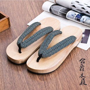 包邮!绅士烧桐方舟男式平跟木屐 木拖鞋人字夹脚拖Z鞋大码防滑