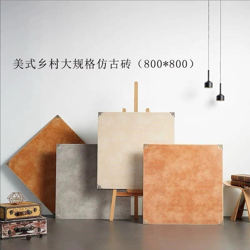美式田园带角花仿古瓷砖800x800客厅卧室地砖厨房阳台防滑地板砖