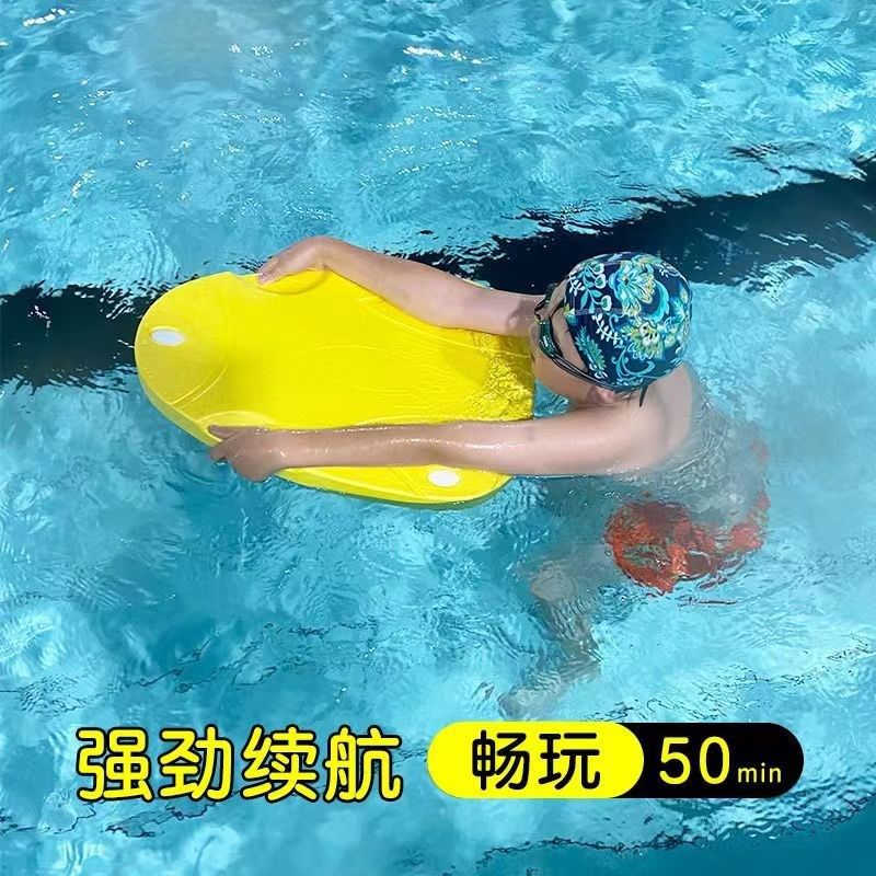 水上电动浮板儿童冲浪板推进器A大人初学者游泳装备 电动游泳浮板