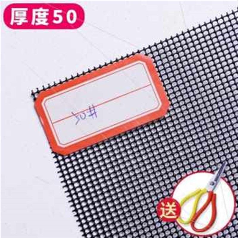 新款大促不锈钢窗纱网铁纱窗网自装防鼠挡板网窗防盗网遮挡板防款