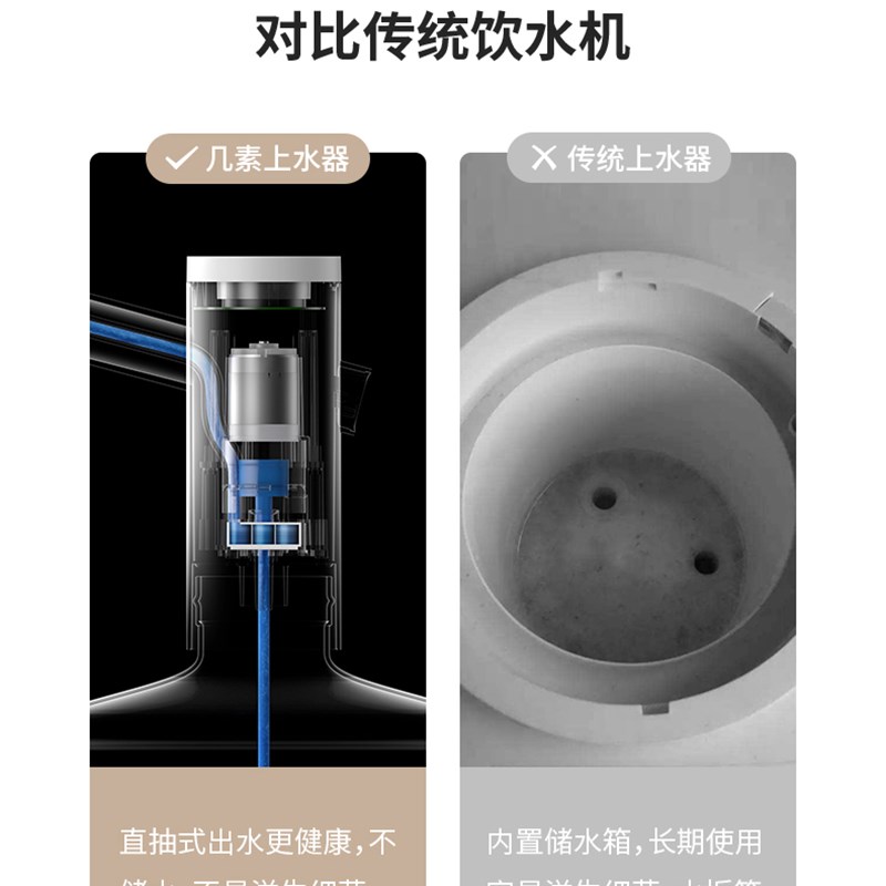 桶装水抽水器自动上水小型大桶纯净矿泉饮水机家用电动压出水按压