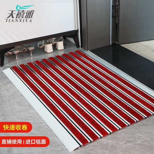 室外门口铝合金地垫m商用高端地毯进门蹭土脚垫家用入户门防滑门