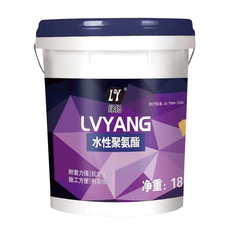 工厂水泥屋顶金属屋面材料单组分水性聚氨酯防水涂料