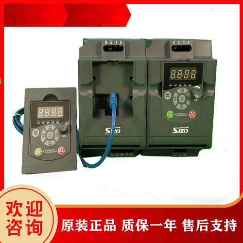 中驱100M简易型变频器单相220V0.4/C0.75/1.5KW电机调速器ZQ100M