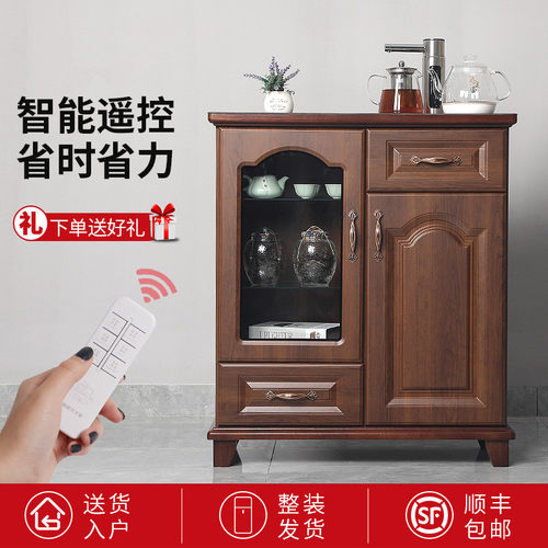 笛浪茶吧机 家用实木全自动欧z式茶水柜下置水桶智能饮水机餐边柜