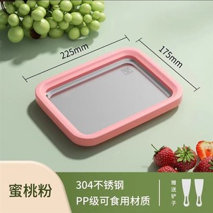 下单立减50 炒冰机炒酸奶机家用小型冰淇淋机迷你儿童不锈钢