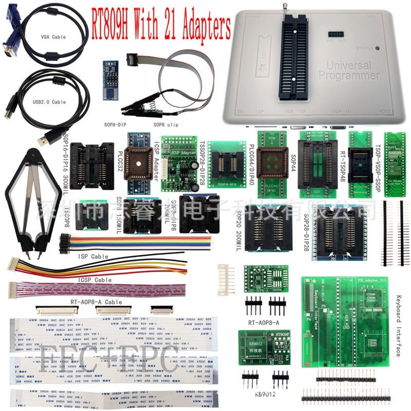 RT809H With 21 AdapterBs 烧录器 iFix爱修 RT809H 编程器