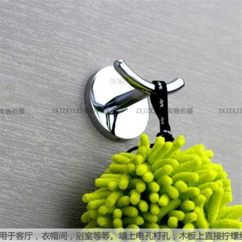 打孔单个双头卫生间挂衣钩进门浴室挂钩不锈钢墙玄关衣帽钩毛巾