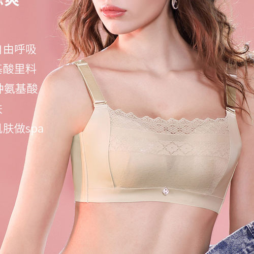 珠密琪6149中薄B杯防走光无钢圈聚拢收抹胸云柔棉柔软文胸内衣女
