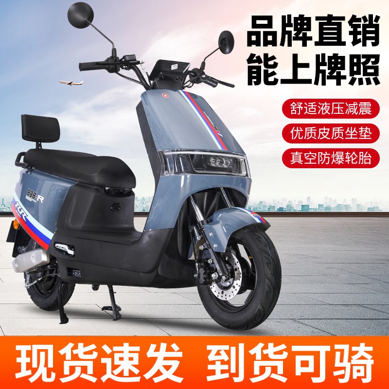 新款电动机车72V长跑王双人电动车60V电动车大功率高速电动机车外