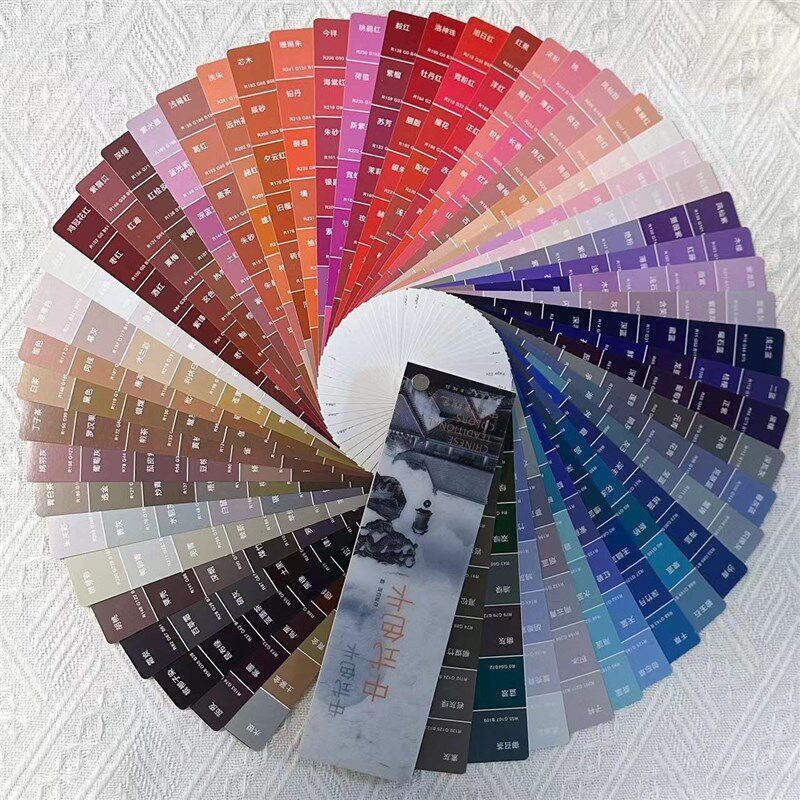 调制光敏印油来图定锐思特各色光敏印油个性DIY颜色齐全潘通色卡