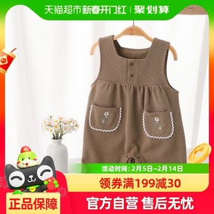 优奇女宝宝秋装婴儿秋季连体衣早秋背带裤K套装小月龄外出服春秋