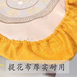 拜垫套可脱凳套莲花绣花方形防脏外罩可拆洗跪拜凳套斜凳沙发布套