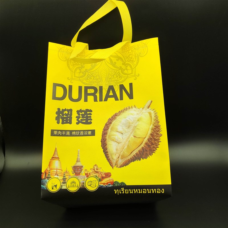 可定制西瓜榴莲水果无纺布手提袋外包装袋塑料环保袋子
