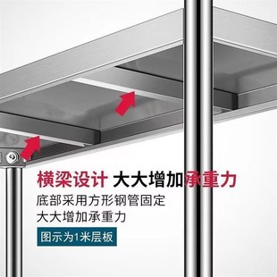 不锈钢厨房置物架落地多层收纳架微波炉烤箱架子加厚货架家用橱柜