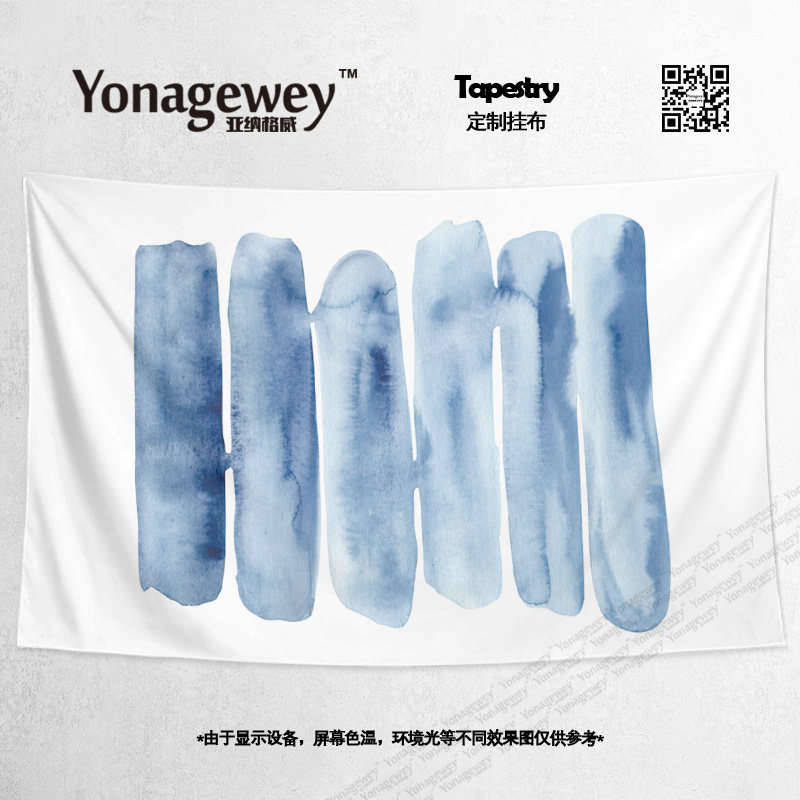 欧式蓝色圆形线条笔刷水墨卧x室客厅墙壁装饰背景布海报挂布挂毯