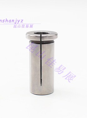 EC16-08/10/12/14钨钢镗刀C杆专用EC型筒夹小径搪刀杆变径减径套