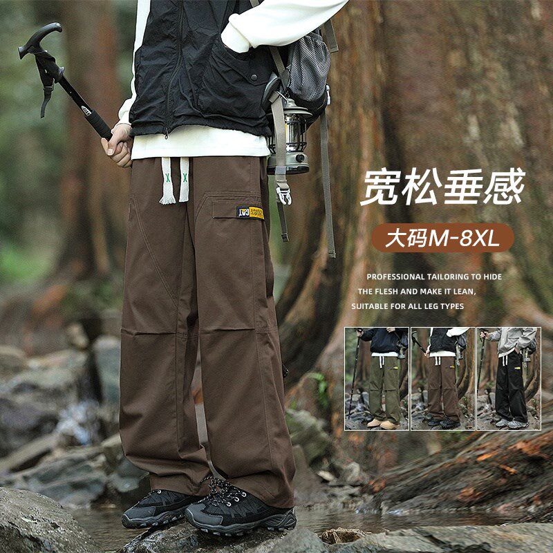 美式军绿水洗工装裤男春季潮流宽松直筒阔腿裤胖子大码伞兵裤