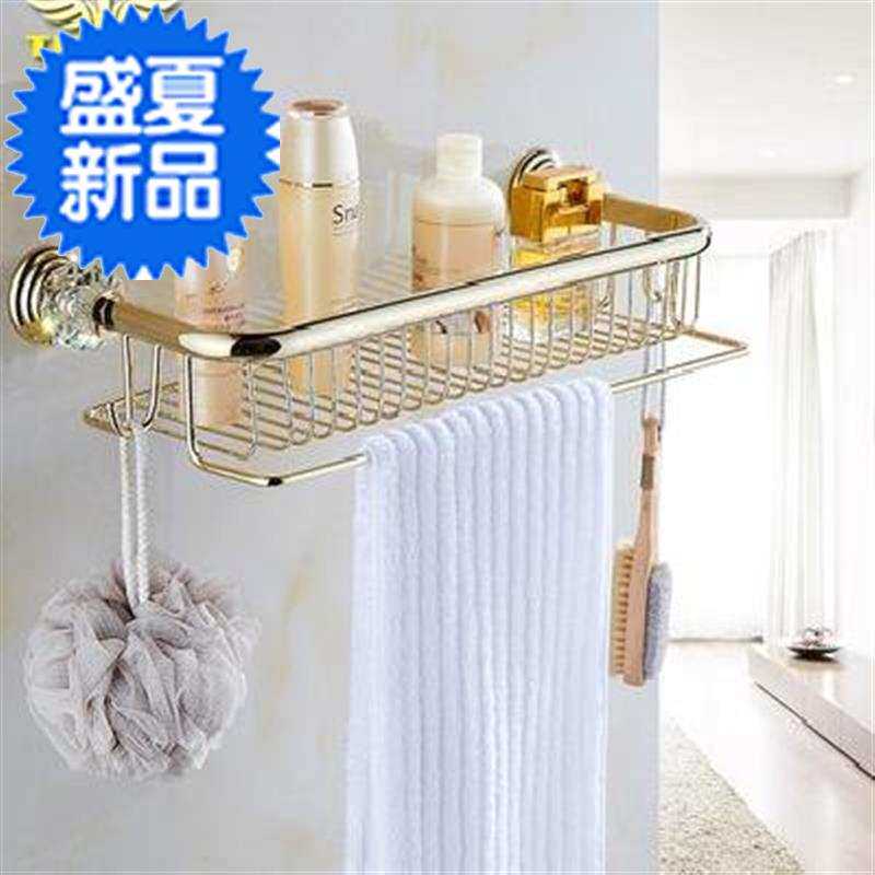 欧式金色水晶置新品物架网篮带毛巾杆带钩卫生间浴室置物架收