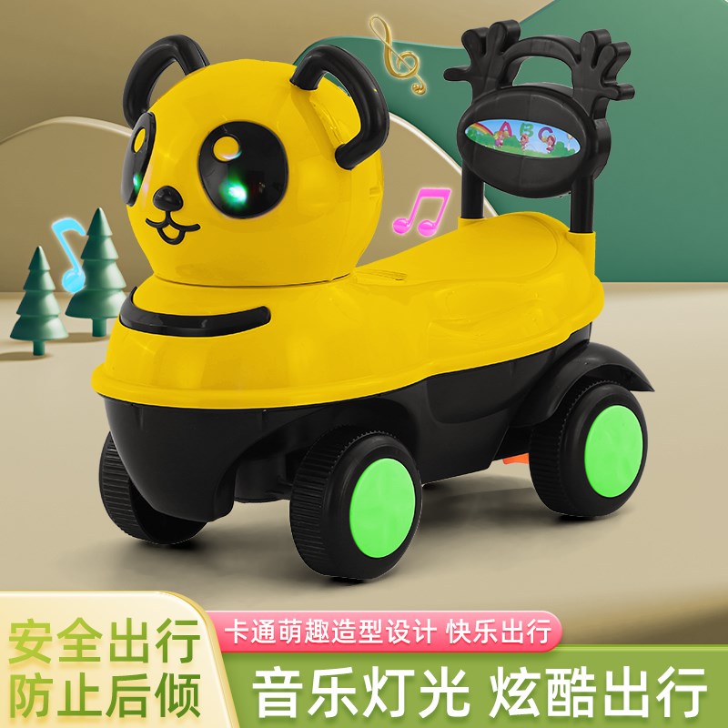 大黄鸭儿童1-4岁音乐灯光四轮溜溜车男女孩可坐扭扭车