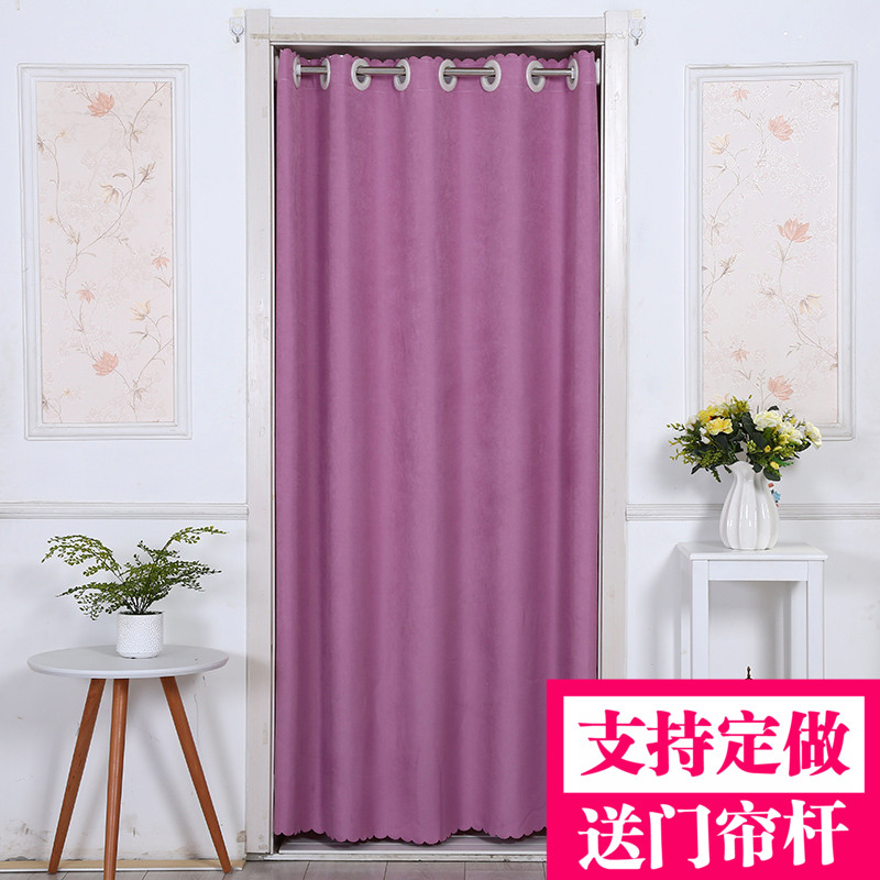 布艺门帘家用装饰空调隔断帘卧室卫生间厨房试衣S间遮光免打孔门