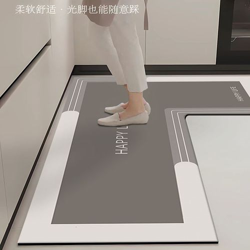 简约风厨房转角地垫L形吸水防滑吸油硅藻泥地毯地面铺垫耐脏脚垫