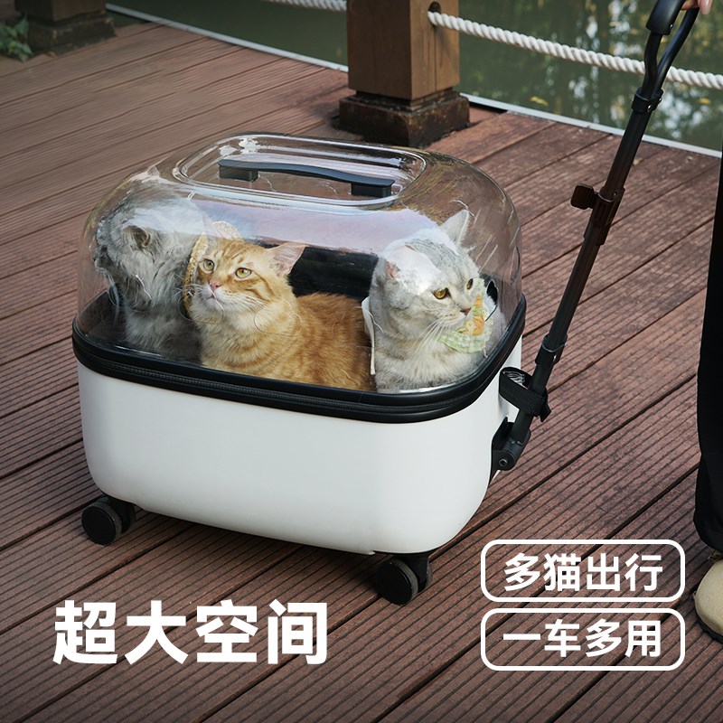 宠物拉杆箱猫包便携外出猫咪行李箱狗狗外出包旅行遛猫包轻便特大