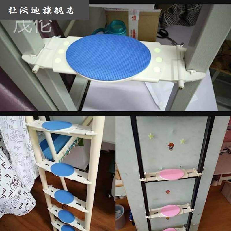 大学生宿舍梯子脚踏垫上下铺爬楼梯加宽栏杆高低床踩脚踏板厚防滑