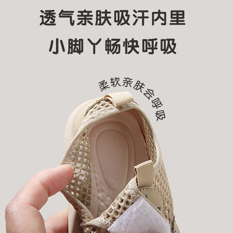 春夏女宝宝软底学步鞋0-1一2岁男小童防滑透气网鞋婴儿幼儿半凉鞋