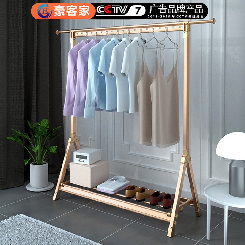 晾衣架小户型落地折n叠室内阳台单杆式飘窗台卧室简易家用挂凉衣