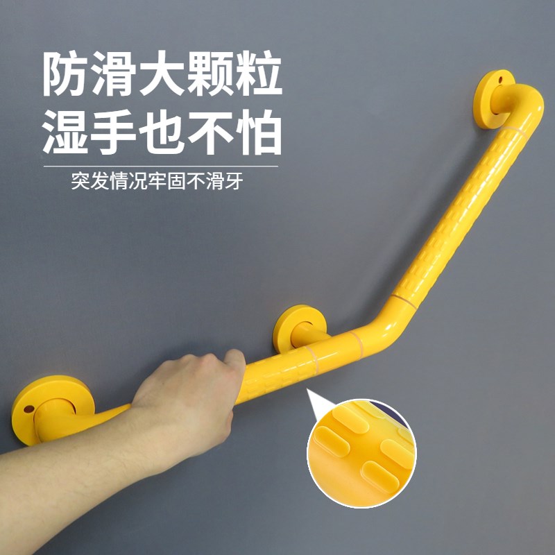 浴室扶手老人防滑拉手洗澡淋浴拉把手卫生间无障碍不锈钢墙上栏杆