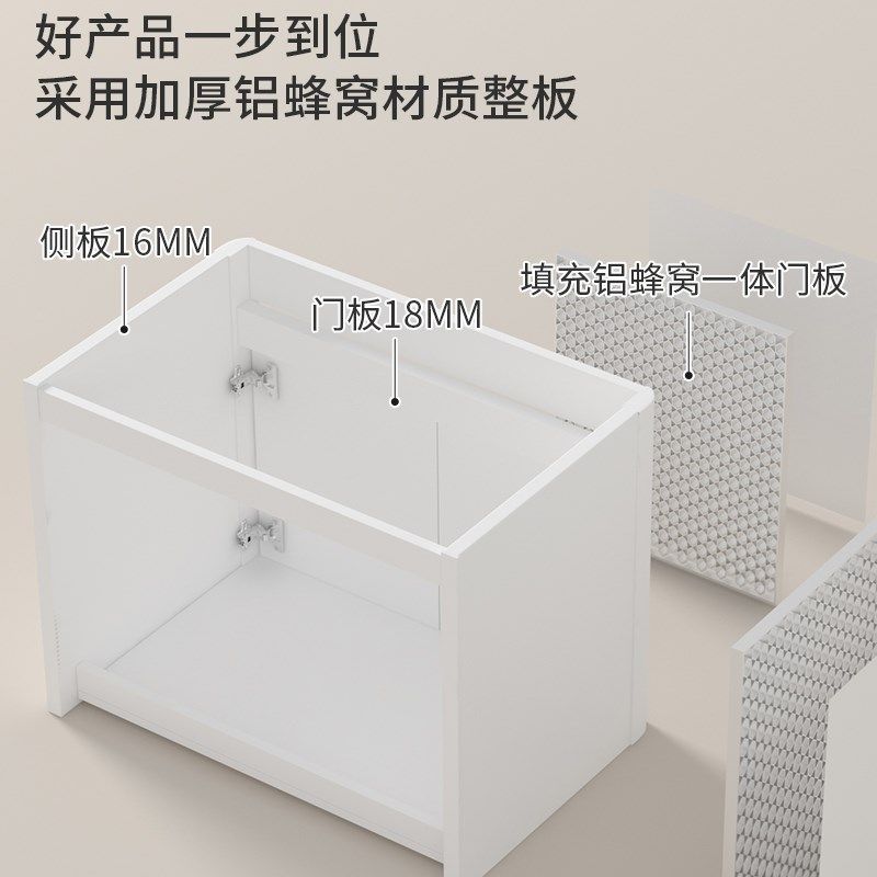小尺寸迷你浴室挂墙式洗手盆柜组合洗漱台卫生间大容量加深洗脸池
