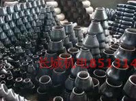 碳钢焊接/对接同心大小头/异径x管偏心接头273---630大孔径