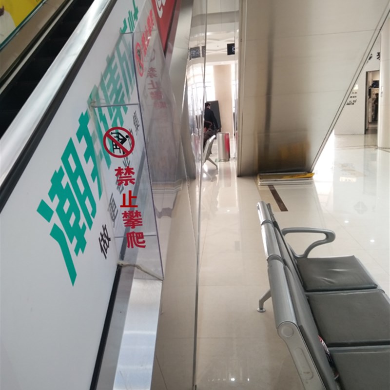 现货新规防攀爬装置防爬禁止攀爬装置梯J形防爬警示牌请勿攀登防