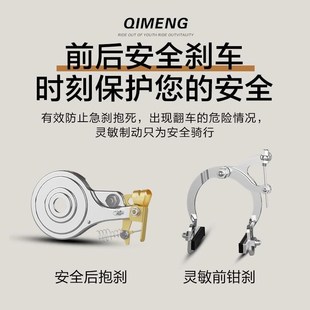 单车 成人轻便通勤代步24寸26青少年大学生男士 2025新款 自行车女款